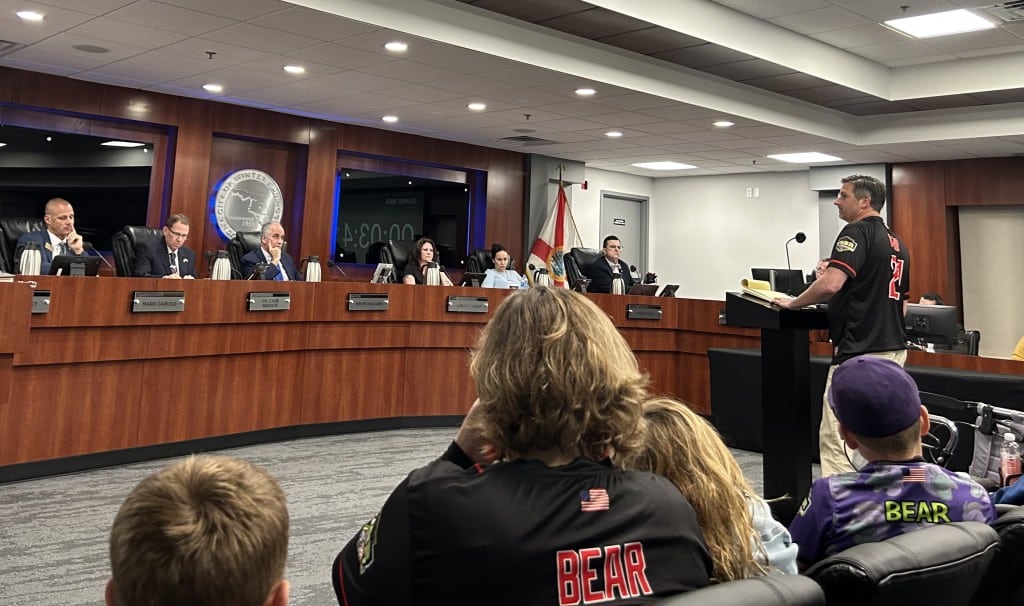 Central Winds Park light